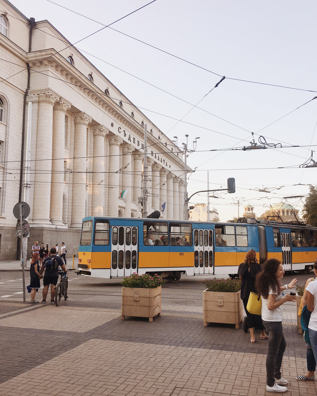 Where In The World Is Wakend: Sofia Bulgaria